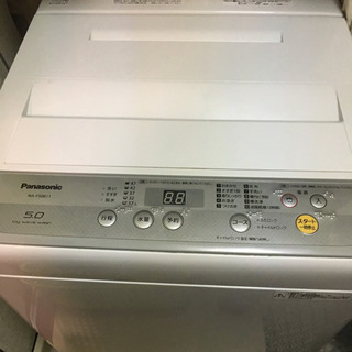 Panasonic 洗濯機 5kg | frigosped.ba