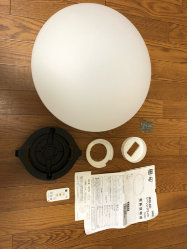 アイリス LEDシーリングライト DI8D 8畳 リモコン付 調光機能