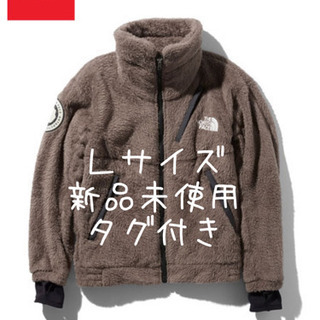 ノースフェイス アンタークティカバーサロフトジャケット ワイマラナー