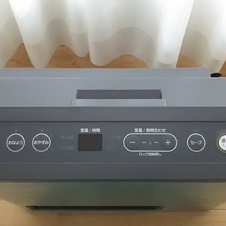 大阪ガスファンヒーター 【新品】ガスコード付【新品】 ガスコード（都市ガス・LPガス兼用 長さ1.0m） | 大阪ガス | 4