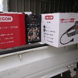 電動チェンソー CS1500