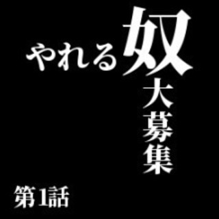 ソフトボールの話です🎉🤣