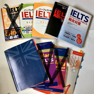 IELTS試験対策本 ６冊セット バラ売り、発送可能