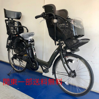 ジモティ見たで5％OFF】PANASONIC 電動アシスト自転車【1408】