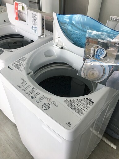 東芝5.0K 洗濯機　2014年製　分解クリーニング済み！！！