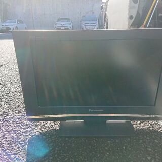 ジャンクテレビ