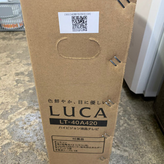 新品　テレビ 40型 液晶テレビ アイリスオーヤマ LT-40A420