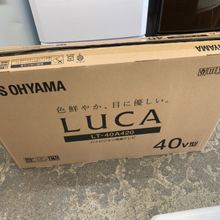 新品　テレビ 40型 液晶テレビ アイリスオーヤマ LT-40A420