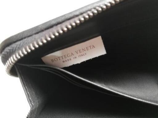 最終値引中　新品　正規品　ボッテガヴェネタ　長財布　ギャラクシー　マイクロドッツ 最終値引中 新品 正規品 ボッテガヴェネタ 長財布 ギャラクシー