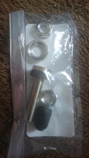 RZ350 4U0 リアホイール 新品バルブリム、ブレーキシュー付き 楽天市場