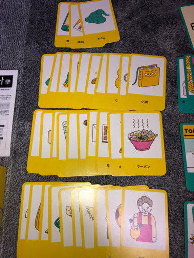 キャット チョコレート日常編 As 阿倍野のカードゲーム その他 の中古あげます 譲ります ジモティーで不用品の処分 キャット チョコレート日常編 As 阿倍野のカードゲーム その他 の中古あげます 譲ります ジモティーで不用品の処分