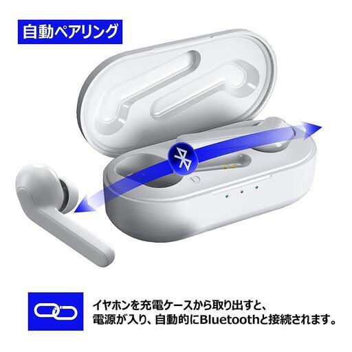 定価4999円! ワイヤレスイヤホン Bluetooth5.0 高音質 左右分離 ...