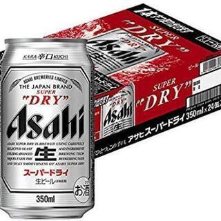 アサヒ スーパードライ  350ml×24缶セット  ビール  ...