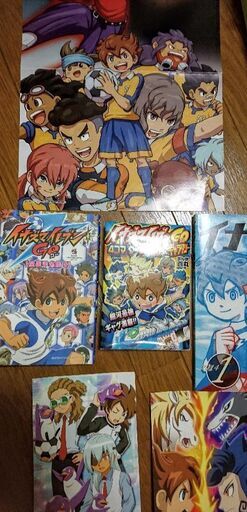 イナズマイレブン グッズセット 選手名鑑 ポスター しょう ギフト券ok 奈良の本 Cd Dvdの中古あげます 譲ります ジモティーで不用品の処分