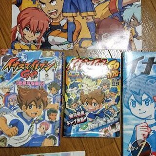 イナズマイレブン グッズセット＊選手名鑑＊ポスター