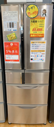 MITSUBISHI製★2012年製大型冷蔵庫★近隣配送可能