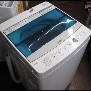 ID:G996675 東芝 全自動洗濯機6k