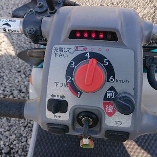 ホンダ 充電式 シニアカー DDB2075 Z- Rechargeable Senior car