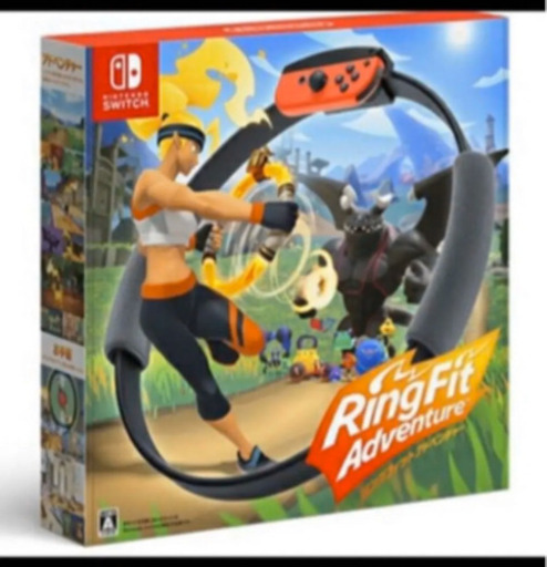 新品未使用品！リングフィットアドベンチャー　ニンテンドー スイッチ