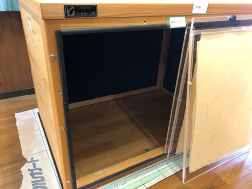 期間限定送料無料 防音 犬小屋 工房k製 東京近郊の方直接渡し希望 犬用品 Www Colegioapoio Com Br