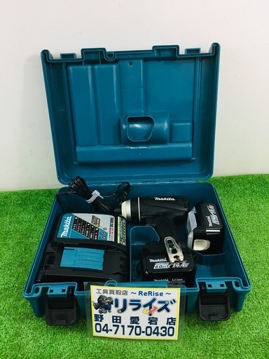 マキタ TP131DRGXB 充電式4モードインパクトドライバ【リライズ野田愛宕店】【店頭取引限定】【中古品】1点限り早い者勝ち！