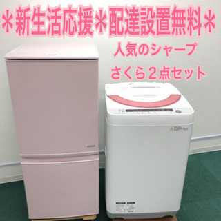 ✨アクア 中古 AQW-H74 洗濯機 7kg 2022年製✨うるま市田場✨