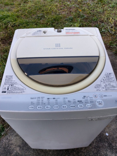 #s05 東芝 6.0kg 全自動洗濯機 AW-60GM-W 2014年製