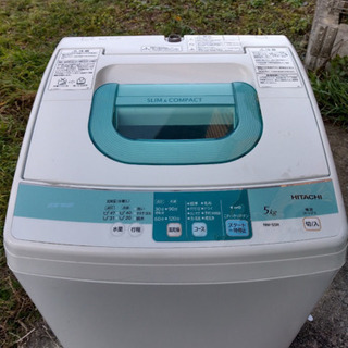 #s06 5.0kg 全自動洗濯機 HITACHI NW-5SR...