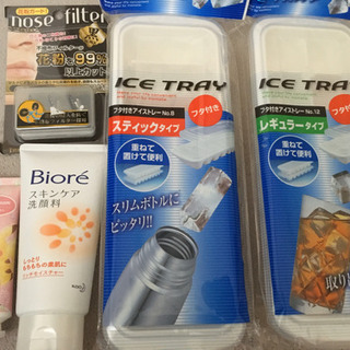 無料！ビオレ洗顔料、ハンドクリーム、アイストレー、花粉症グッズ。...