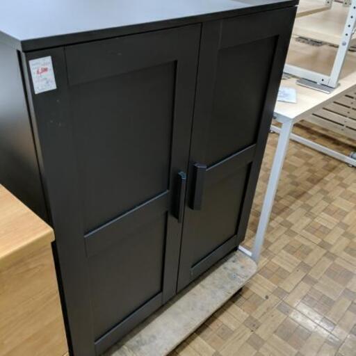 最終値下げIKEA ブリムネス キャビネット policeproducts.com
