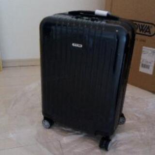 新品RIMOWA