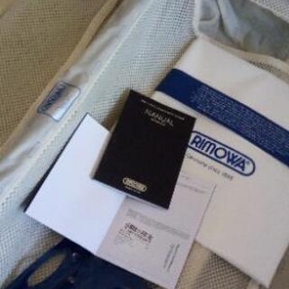 新品RIMOWA