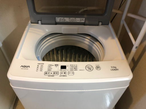 洗濯機出品致します。