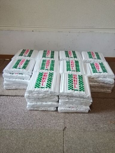 割りばし　袋入り　１５㎝　約５０００膳　パート２