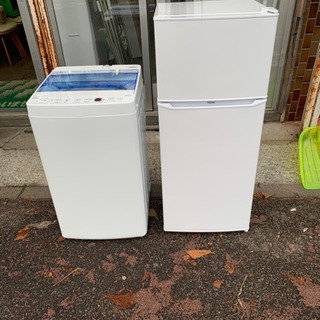 家電単身セット売り　2019年　購入使用3か月　冷蔵庫　洗濯機