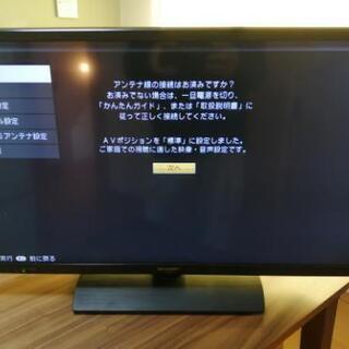 SHARP 液晶カラーテレビ 32インチ