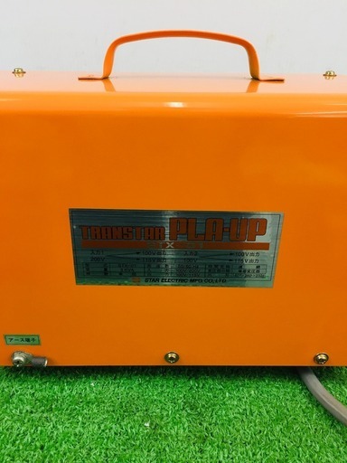 スター電器 STX-01.3KVA ポータブル変換機【リライズ野田愛宕店