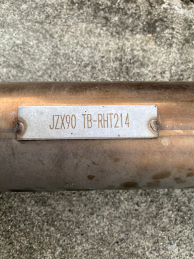 JZX90 ラインハルト 匠 JZX90 ラインハルト 匠