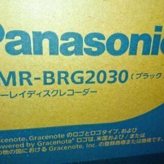【新品未開封】Panasonic ブルーレイレコーダーDIGA、2TB、DMR-BRG2030