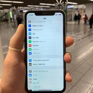 液晶崩壊iPhoneXRでも修理可能ですか！？ - 川崎市