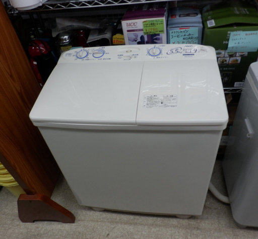 2層式洗濯機 5.5㎏ 2017年製 AQUA AQW-N551 アクア 二層式 2槽式 二槽式 ペイペイ対応 札幌市西区西野