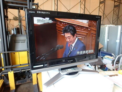 ★2007年製★シャープ液晶テレビLC-26D10