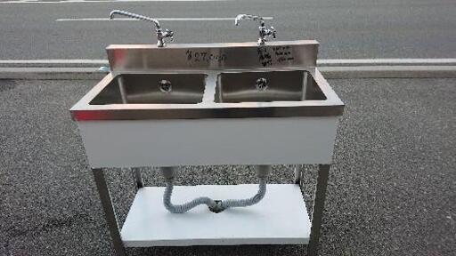 業務用二槽シンクお売りします。(中古品)