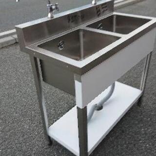 業務用二槽シンクお売りします。(中古品)