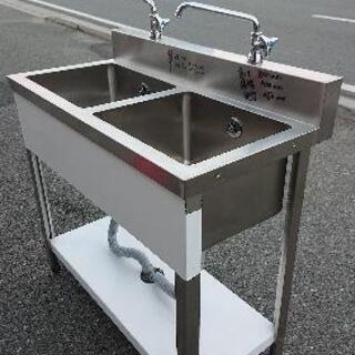 業務用二槽シンクお売りします。(中古品)