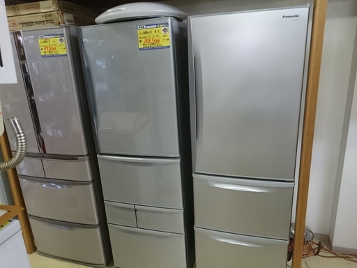 （売約済）パナソニック　3ドア冷蔵庫365L　2010年製　高く買取るゾウ中間店