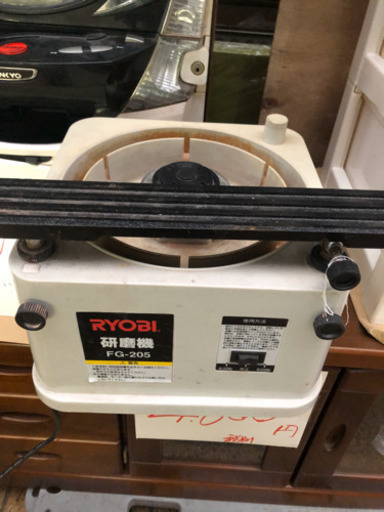 RYOBI 研磨機　FG-205