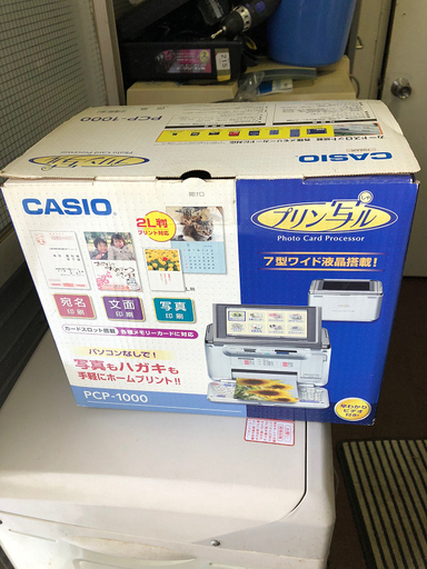 プリン写ル PCP-1000　売ります。