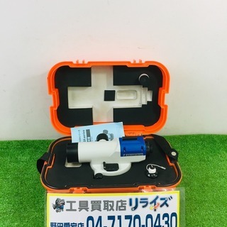 VIRAX 2526 エキスパンダ 【リライズ野田愛宕店】【店頭取引限定