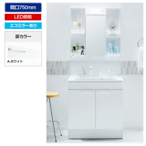 ★ TOTO 洗面台+化粧鏡セット 未使用品★